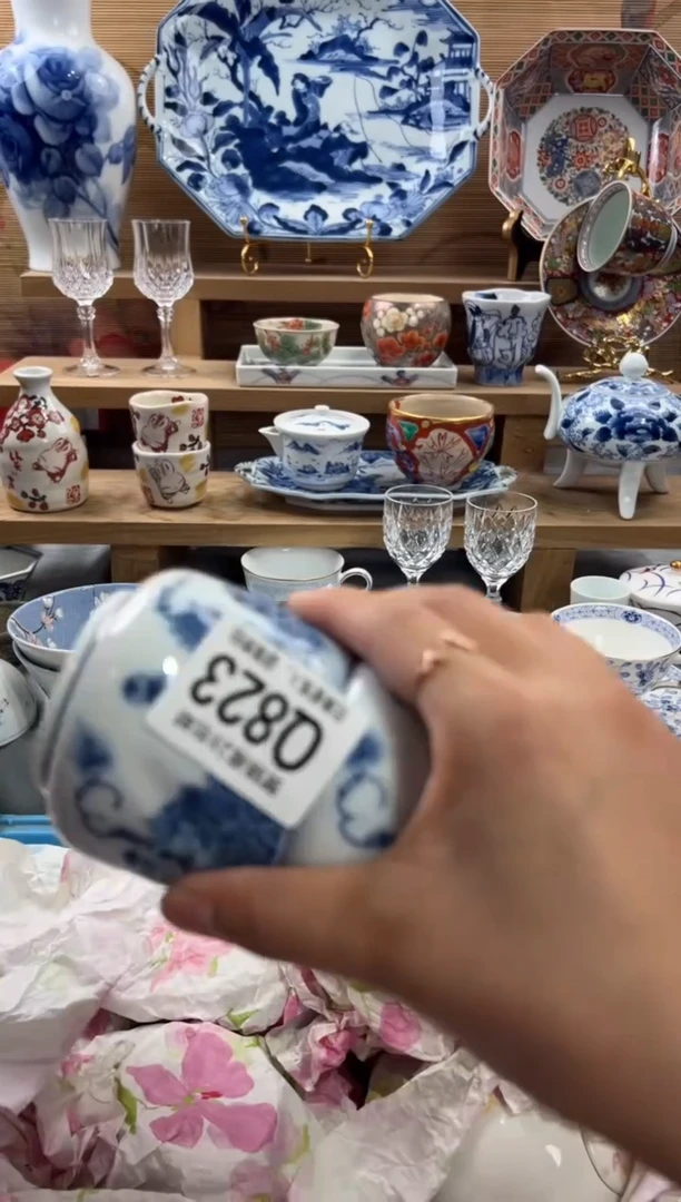 瓷片炯      Q823