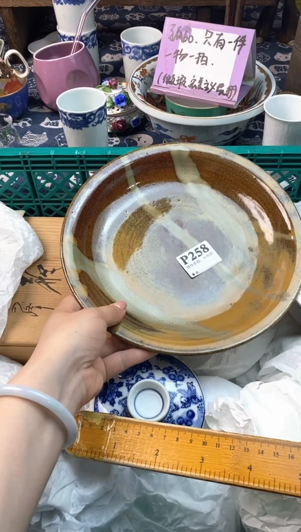 瓷片[○･｀Д´･ ○][○･｀Д´･ ○]