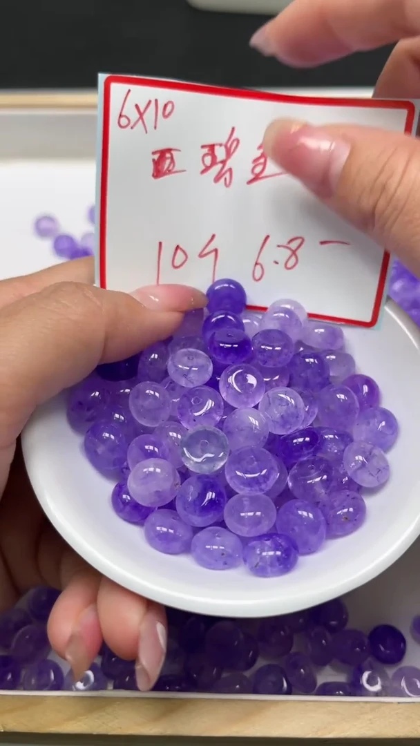 未镶嵌散珠碧玺E133 冰紫碧玺6*10mm10个6.8元