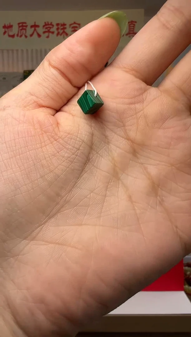 孔雀石未镶嵌吊坠(不含链)孔雀石方块配件6mm+