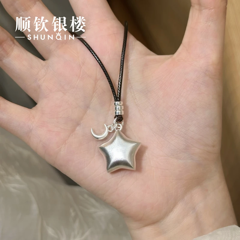 顺钦银楼 吊坠足银 【小星星套链】足银999.9星星月套链百搭气质