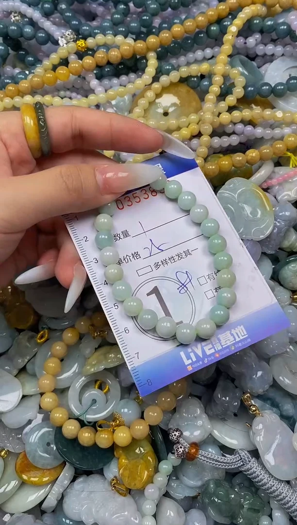 颈饰未镶嵌翡翠闪购0353839