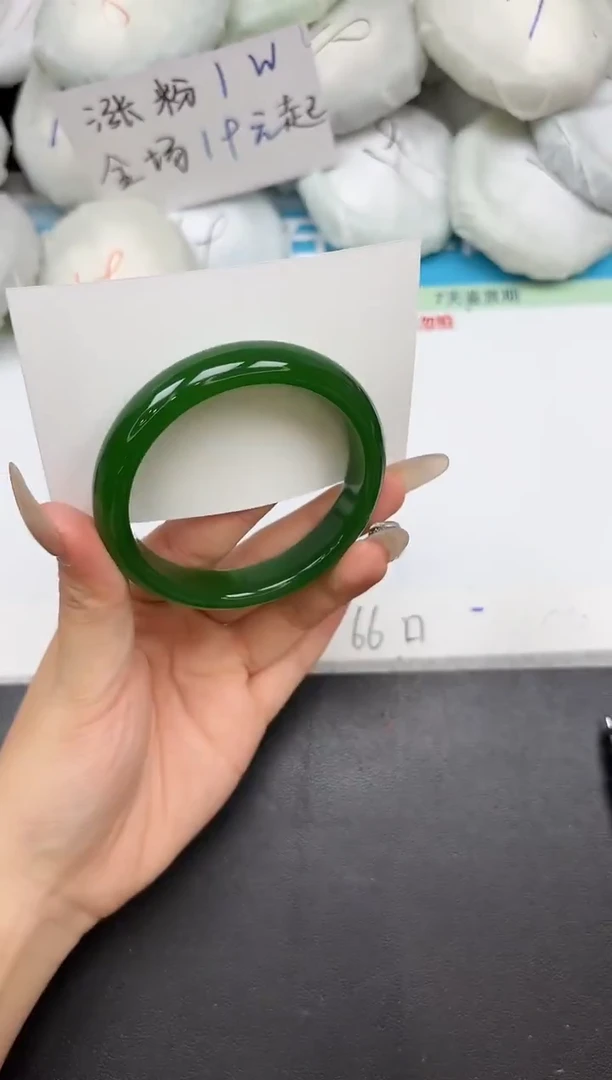 未镶嵌手镯石英质玉142-57-58