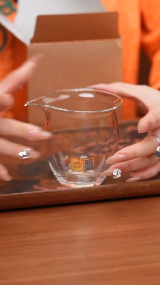 【闪购商品】禾器天宸茶海透明