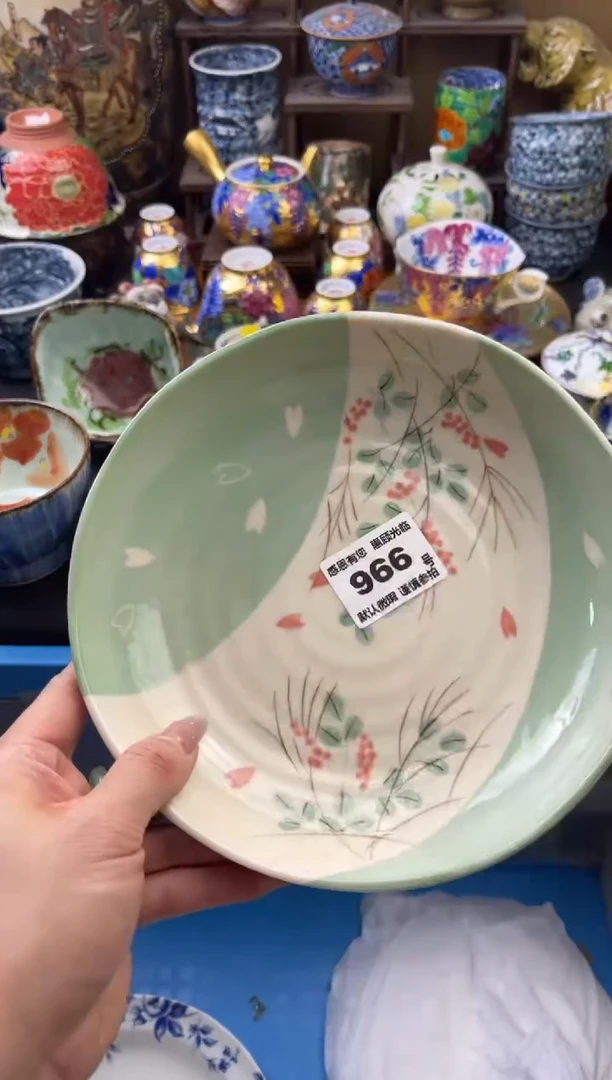 【闪购商品】瓷片966号六六瓷工艺品瓷器