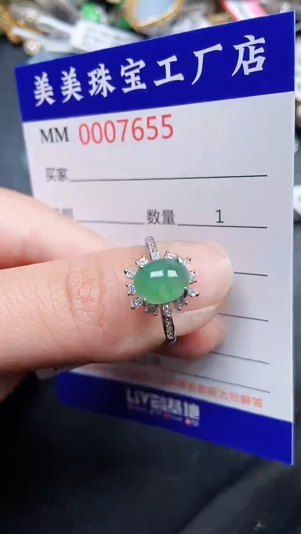 颈饰银S925镶嵌翡翠7655