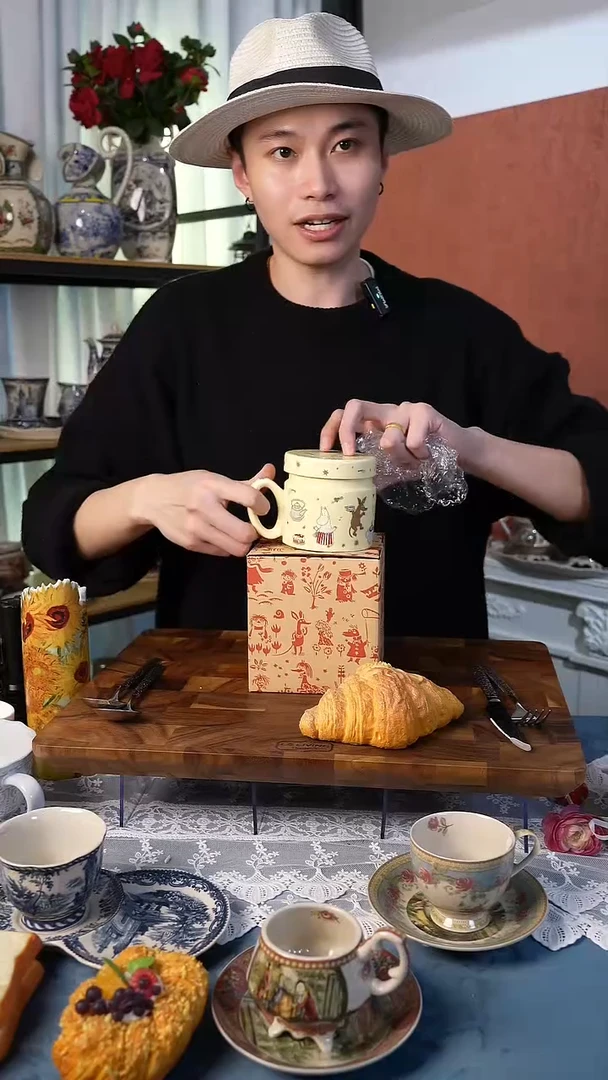 陶高端礼品------BO