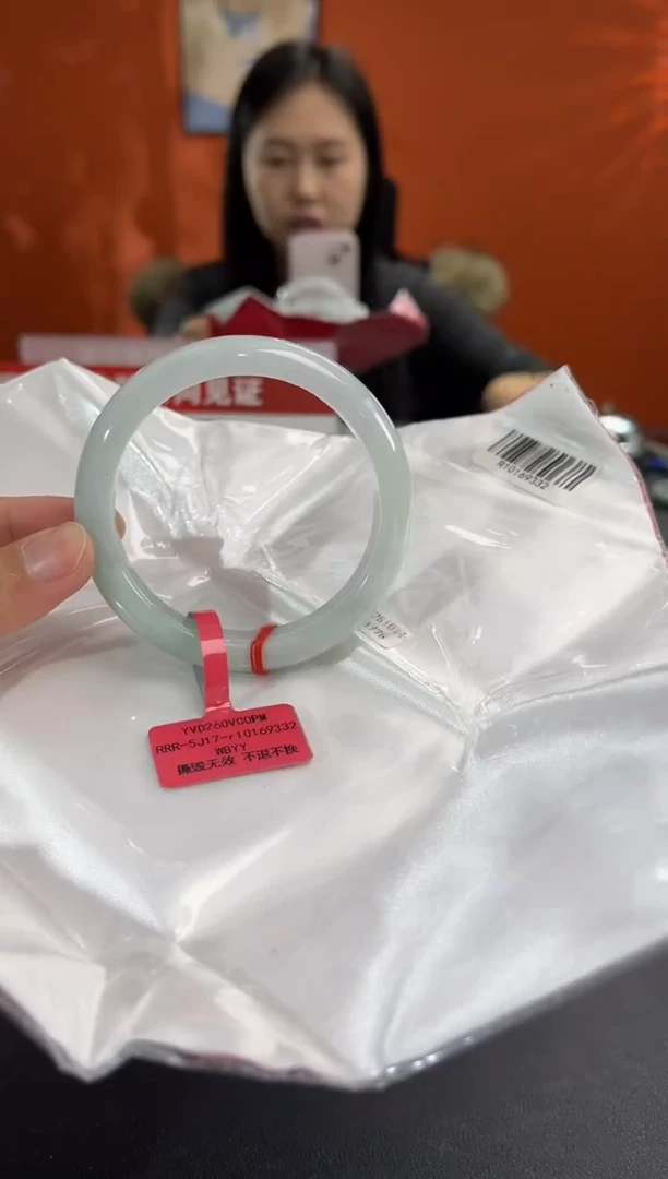 未镶嵌手镯翡翠8 56