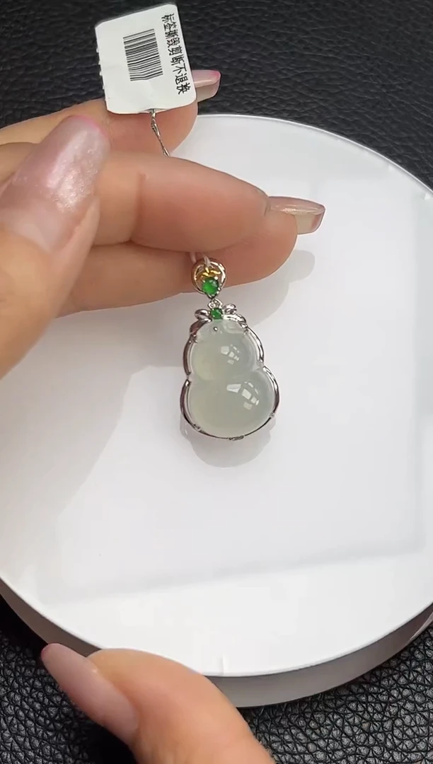 【闪购商品】翡翠颈饰18K金镶嵌YM793-2 葫芦