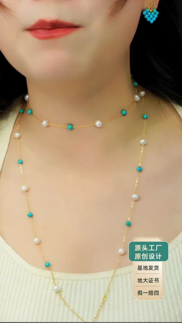 未镶嵌项链淡水珍珠发货一件