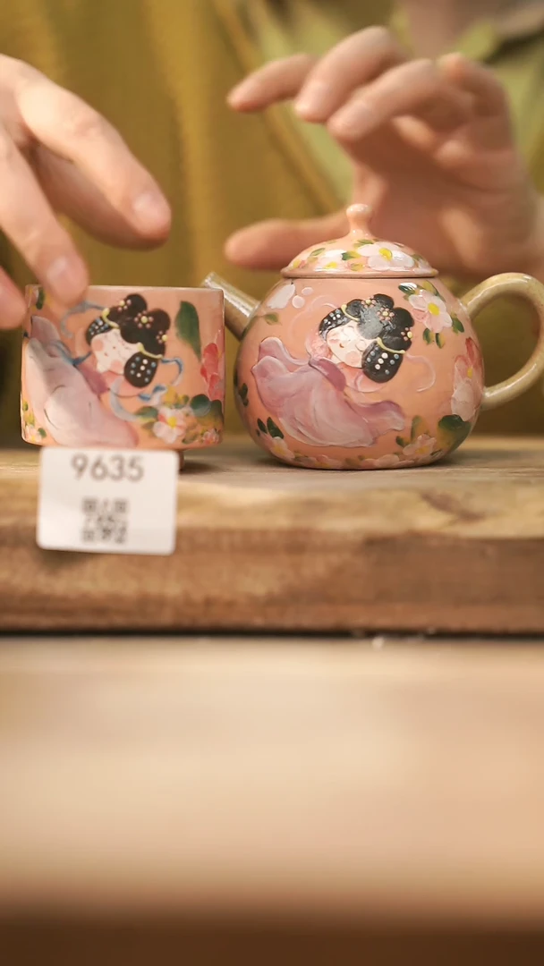 【闪购商品】【落单孤品】福利/套装@@9635