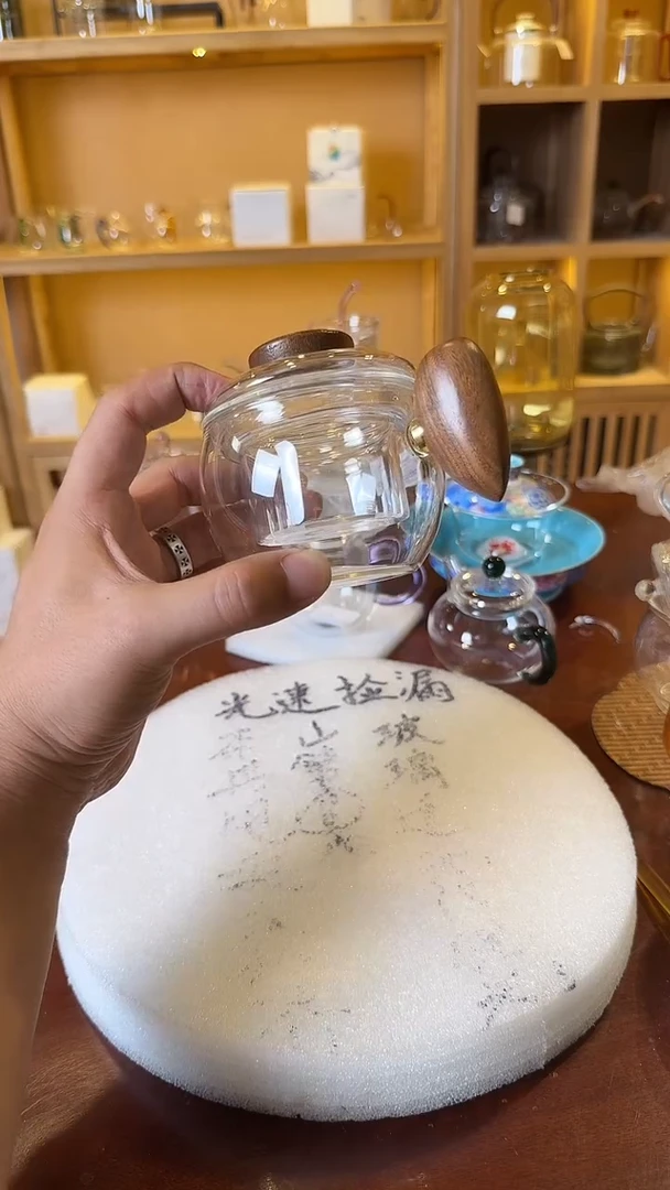 茶杯紫砂豆豆杯透明