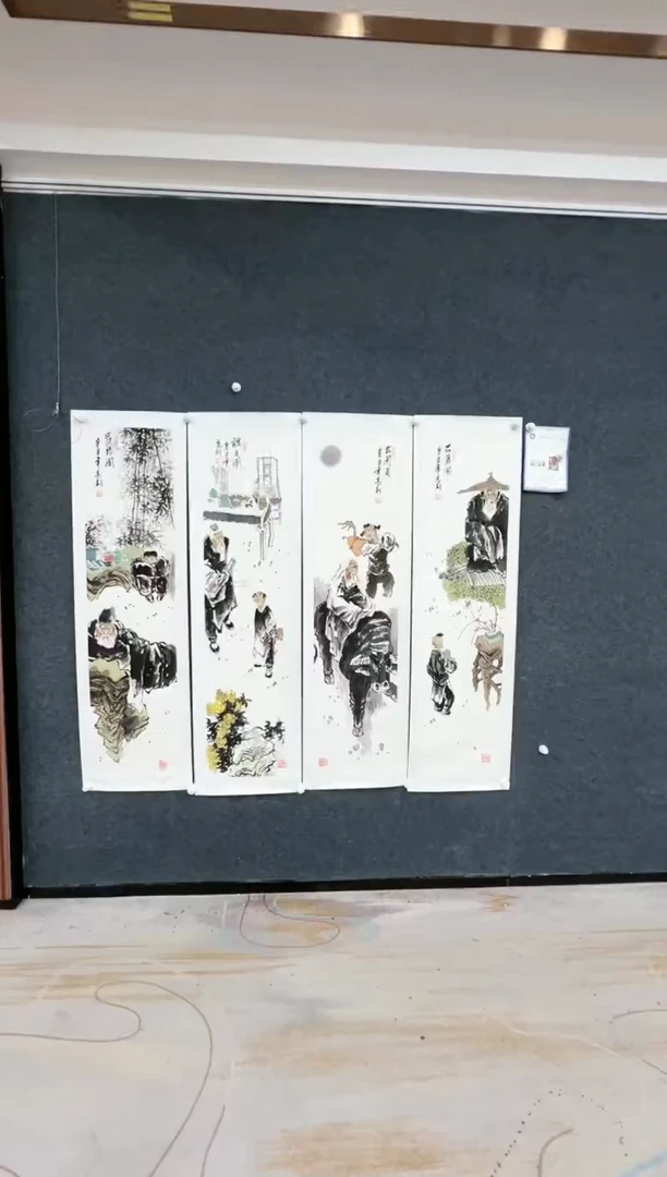 【闪购商品】国画1.23-冯高翔-四条屏-237