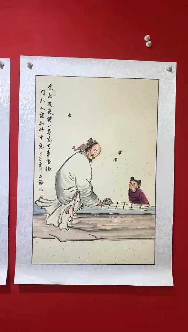 国画国画NYQ杰牛云勤老师作品