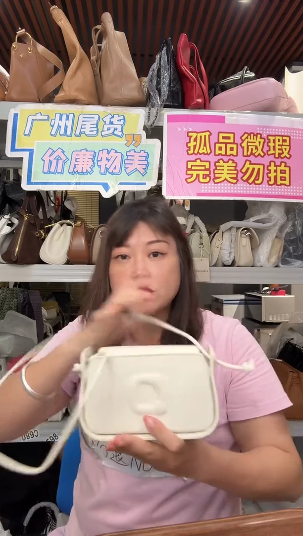 牛皮（革）孤品微瑕623