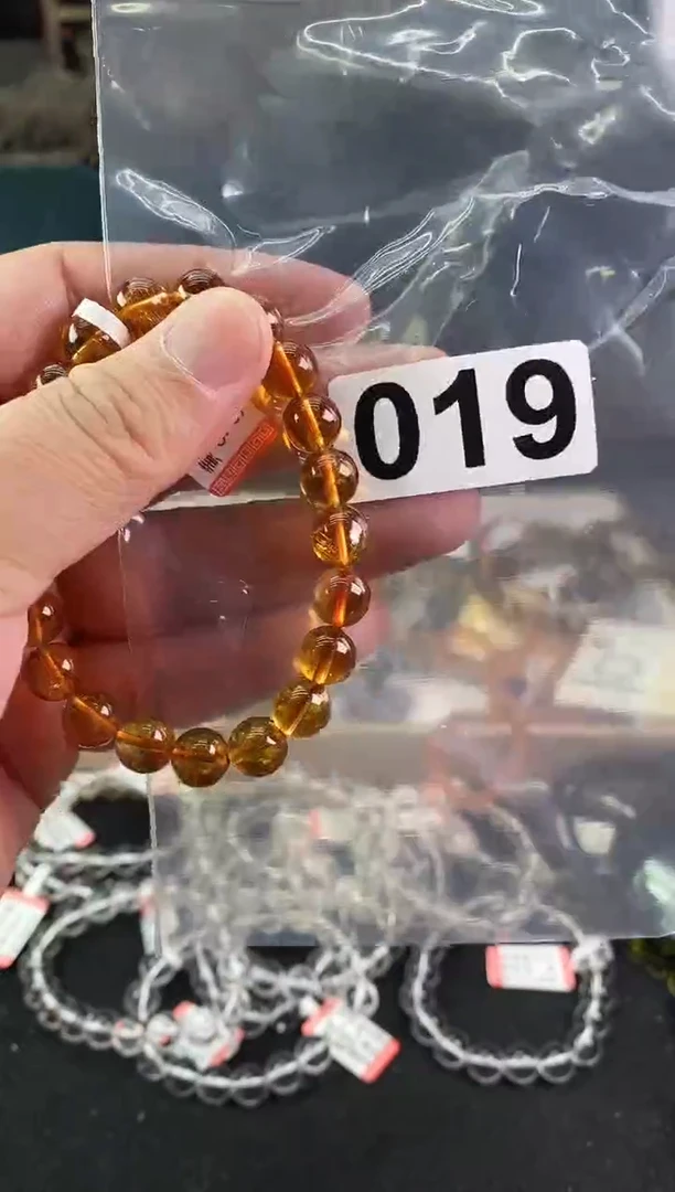 【闪购商品】黄晶手链9±/019未镶嵌多样性发一件