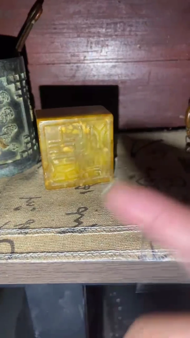 老物件孤品闪拍链接