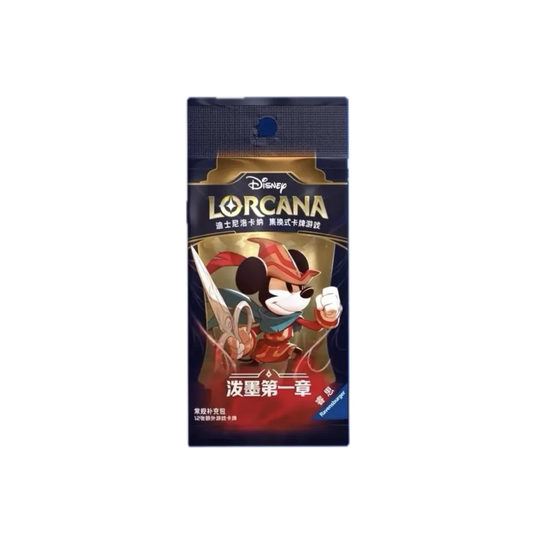 【拆卡】Lorcana洛卡纳迪士尼简中泼墨版第一弹常规补充包（代拆）
