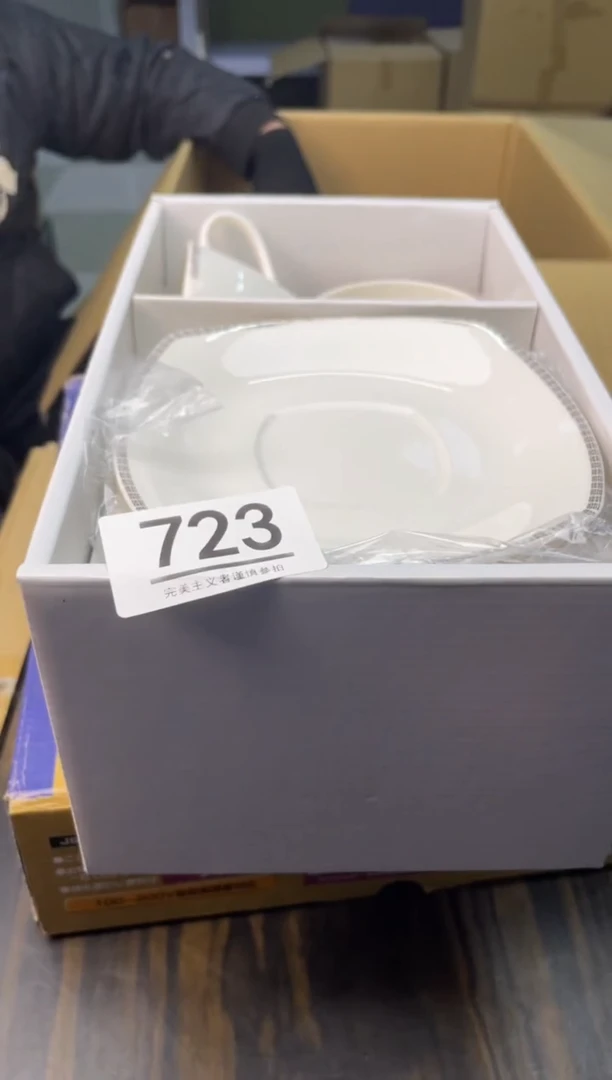 【闪购商品】啊啊啊啊啊啊啊啊723