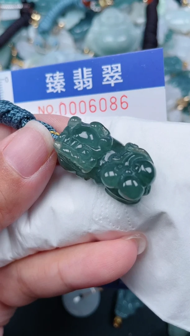 颈饰未镶嵌翡翠.0006086