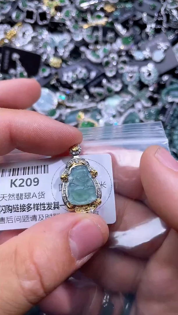 【闪购商品】翡翠颈饰未镶嵌K209吊坠