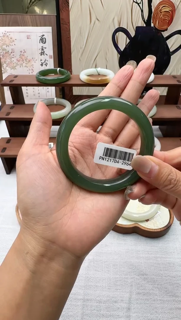 未镶嵌手镯和田玉54+