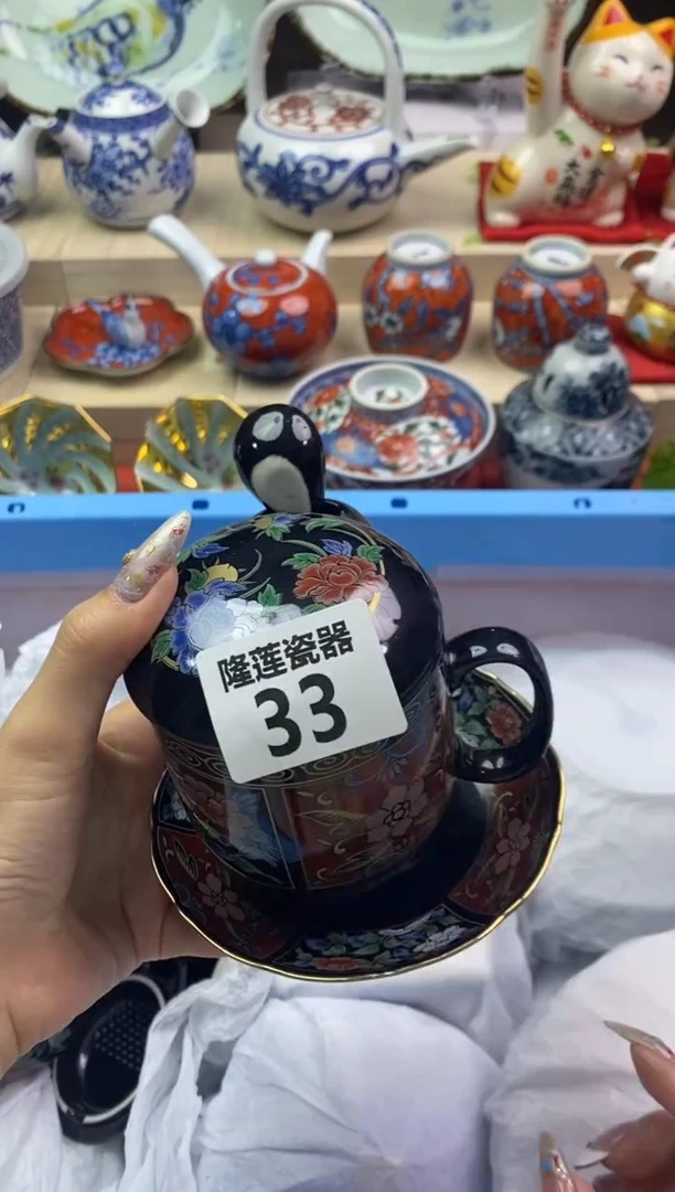 【闪购商品】瓷片隆莲瓷器欢迎大家