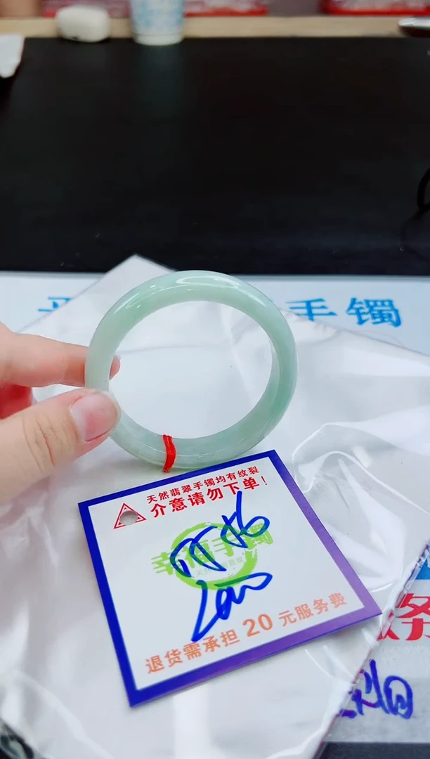 未镶嵌手镯翡翠天然缅甸翡翠A货！A货！A货！A货！A货！
