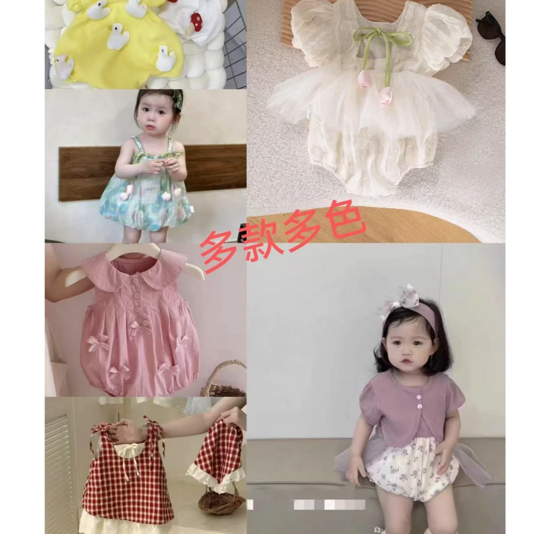 A001-A250春夏款婴儿包屁连体长袖衣服组合多风格多款式