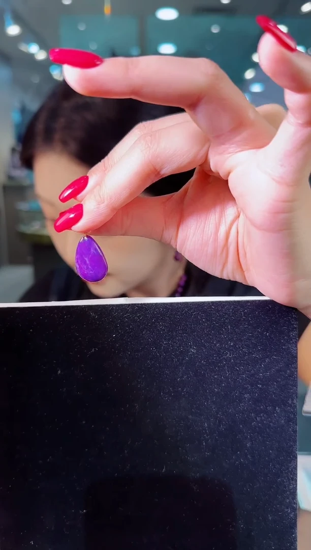 未镶嵌苏纪石（舒俱来）吊坠K金南非老矿料舒俱来