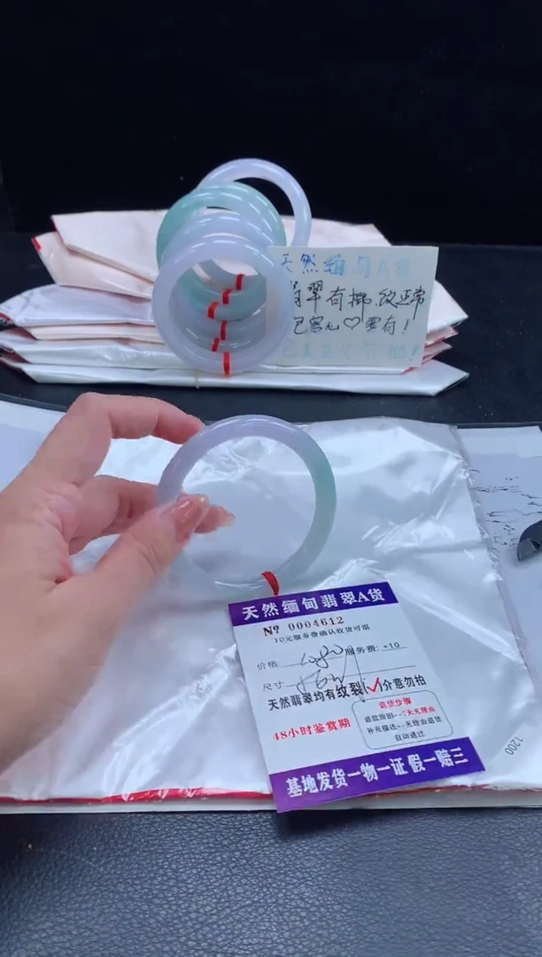 翡翠手镯未镶嵌1111111111