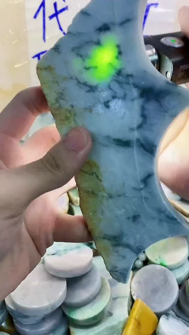 裸石翡翠纯天然A货翡翠240