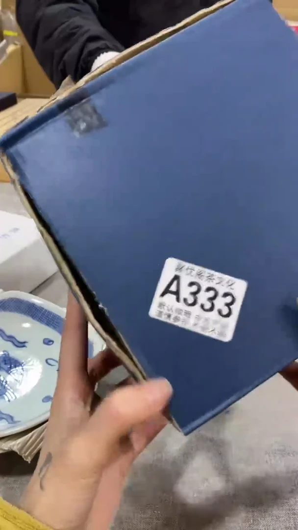 【闪购商品】碟聚优阁闪购商品A333