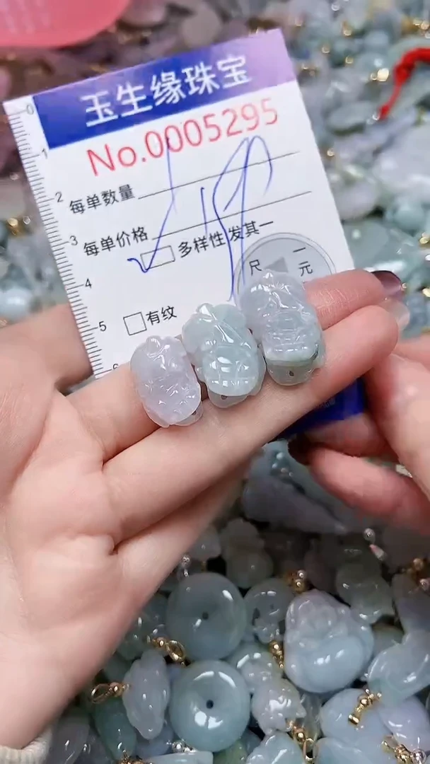 【闪购商品】翡翠颈饰未镶嵌闪购00005295多样性发其一