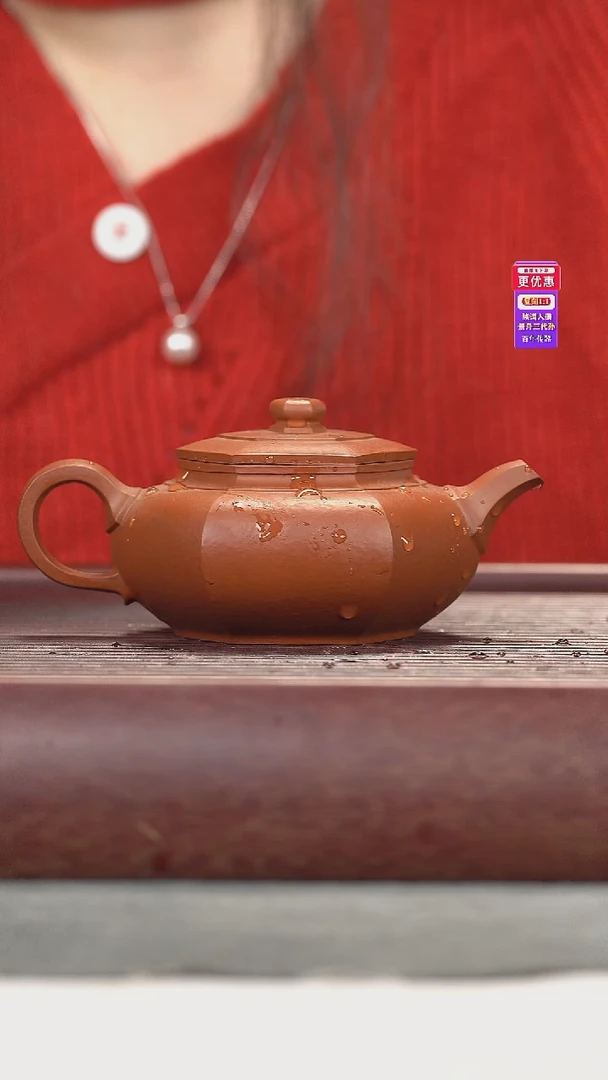 茶壶紫砂紫砂壶紫砂壶