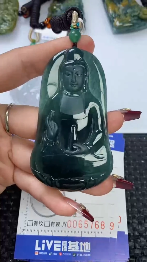 【闪购商品】翡翠颈饰未镶嵌111111111111111