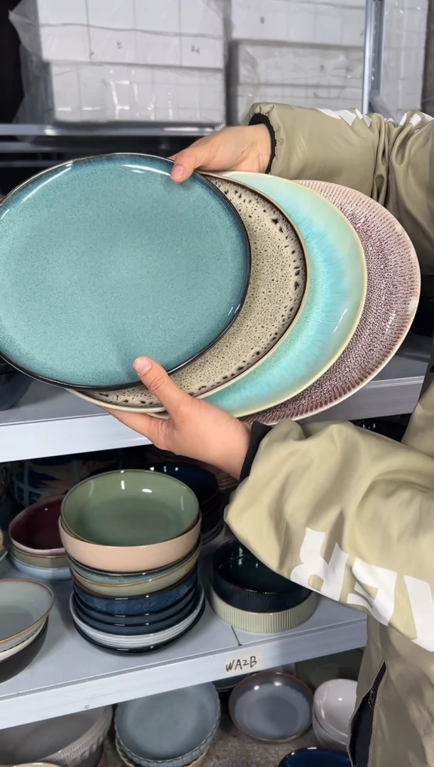 陶瓷外贸尾货瑕疵满20包邮X4 大盘10.5英寸