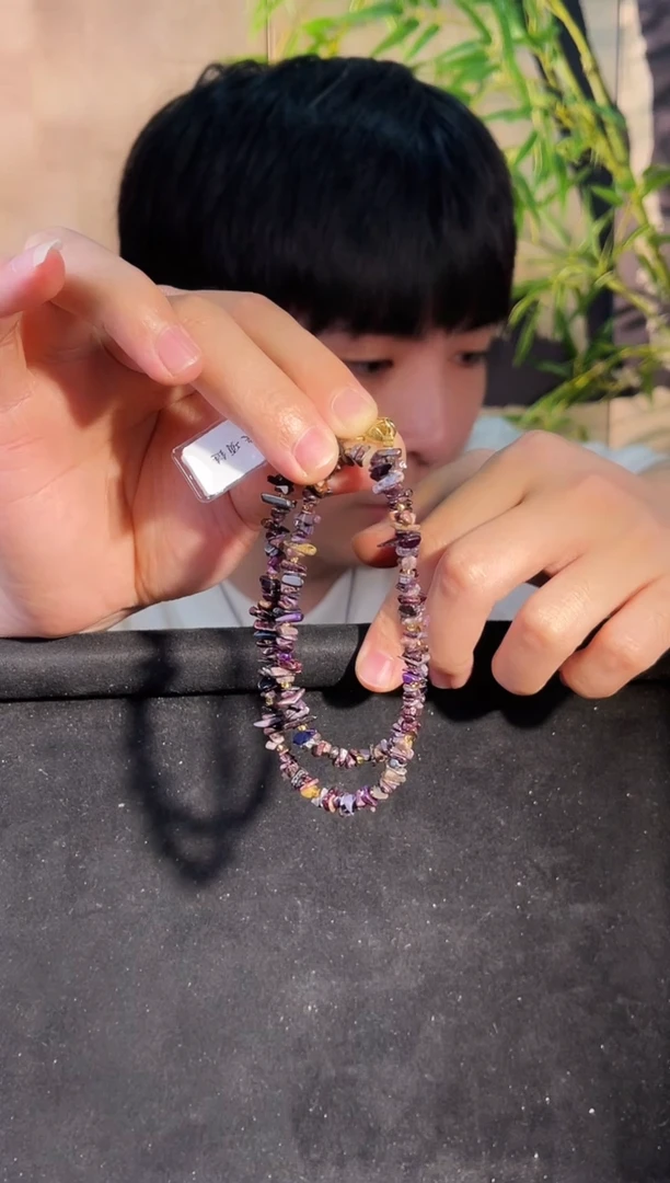 苏纪石（舒俱来）未镶嵌项链南非舒俱来老矿