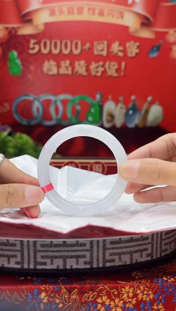 【闪购商品】翡翠手镯未镶嵌手镯8