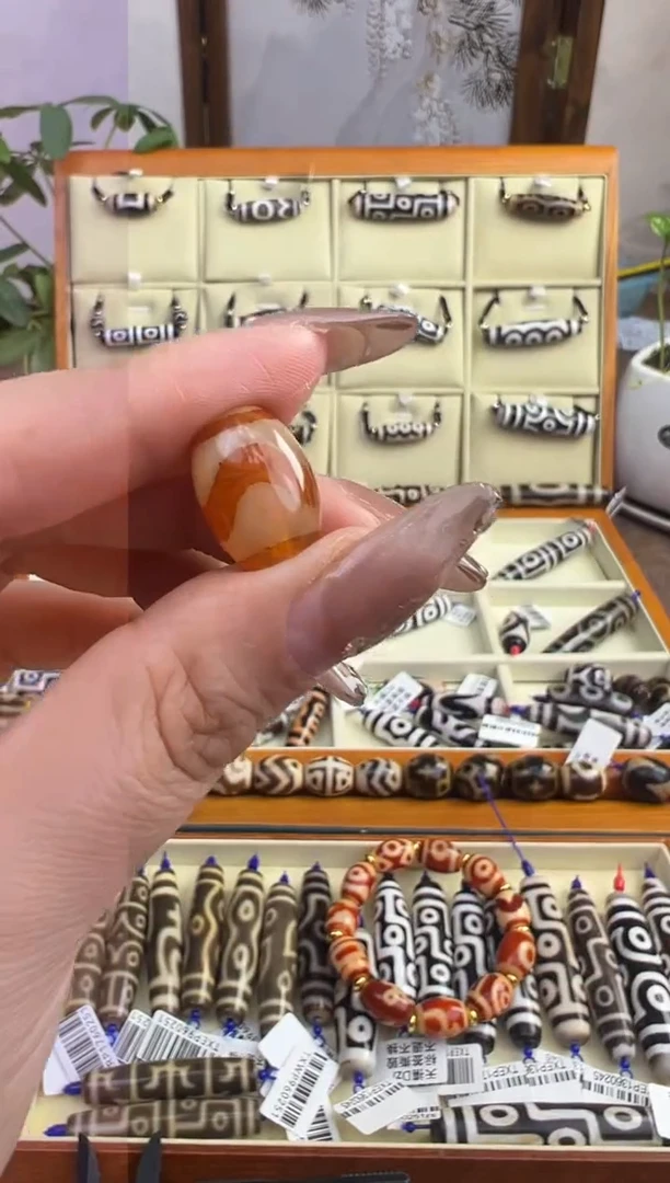 【闪购商品】玛瑙/玉髓吊坠(不含链)未镶嵌141.微瑕