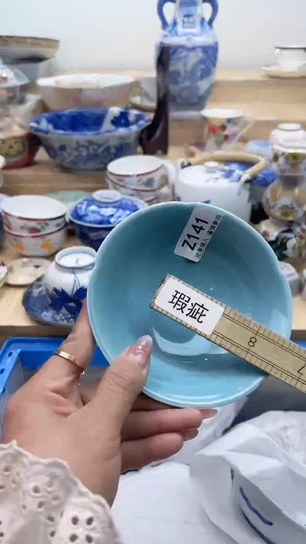 【闪购商品】瓷片141