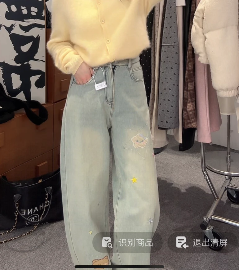 【壹壹专属】时尚休闲百搭宽松休闲裤KZ2990