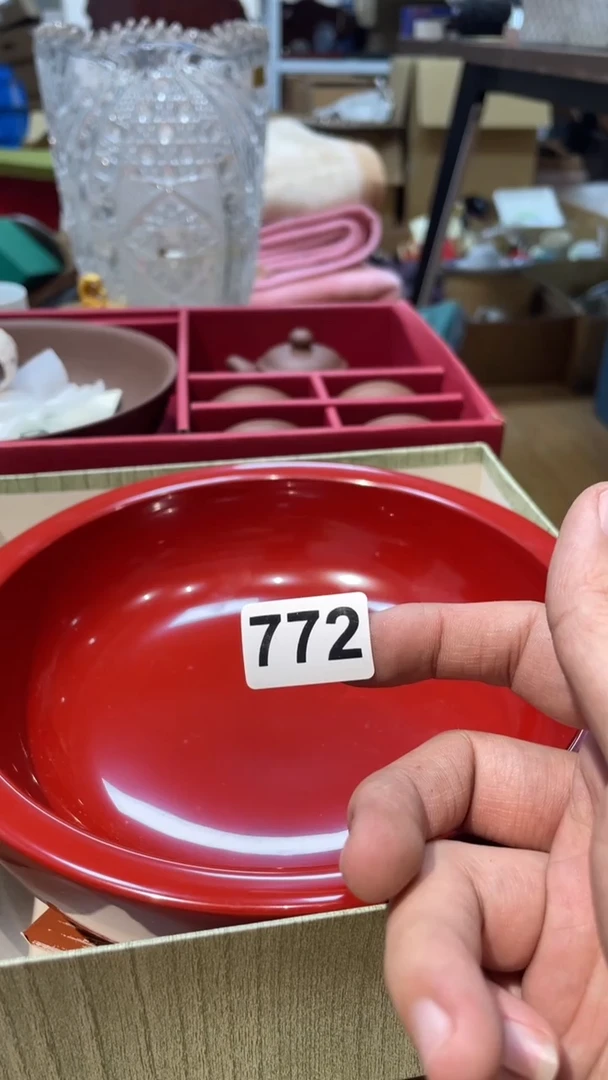 【闪购商品】日本有田烧九古烧常滑备前志野秋烧