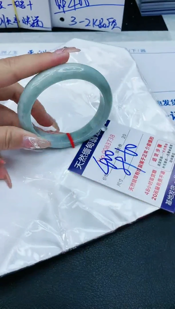 【闪购商品】翡翠手镯未镶嵌11111111111
