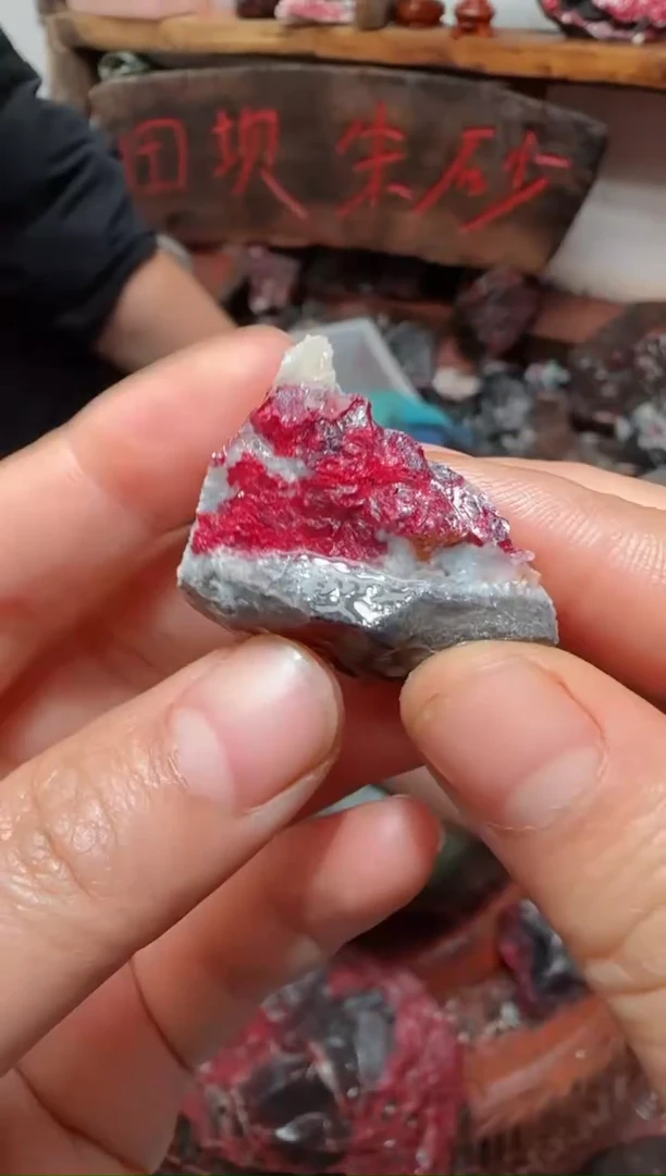 天然辰砂原矿石28