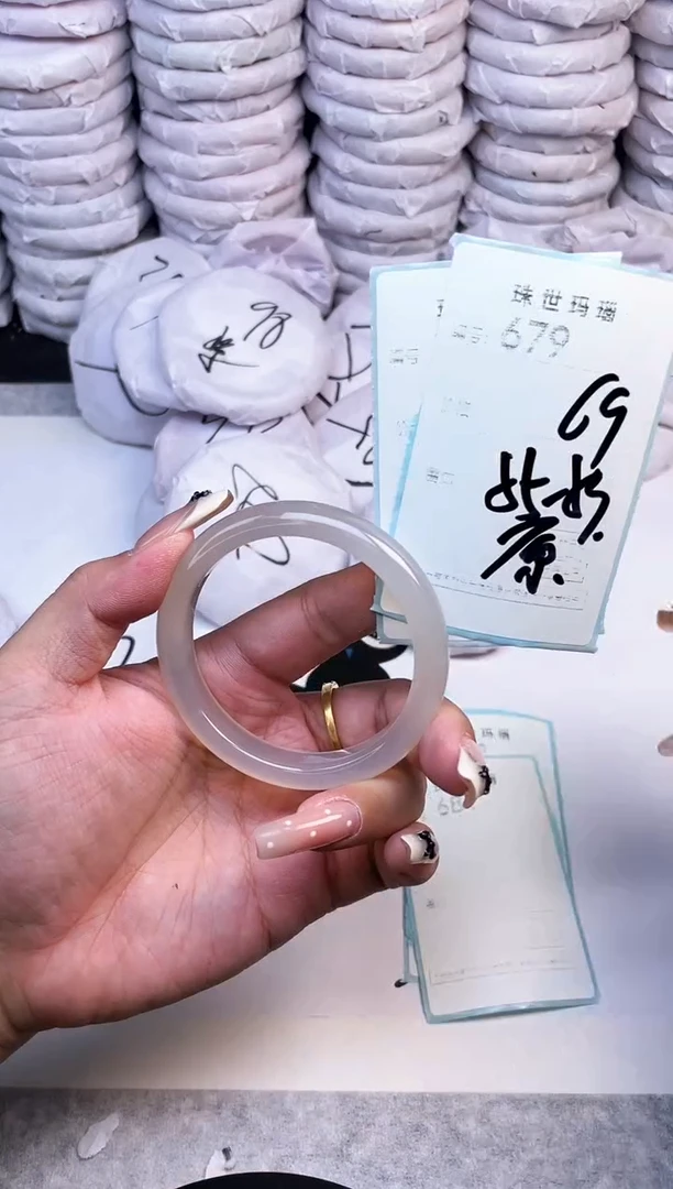 手镯玛瑙/玉髓未镶嵌679