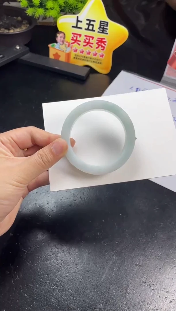 未镶嵌手镯定制翡翠定制手镯CHC1/DZS