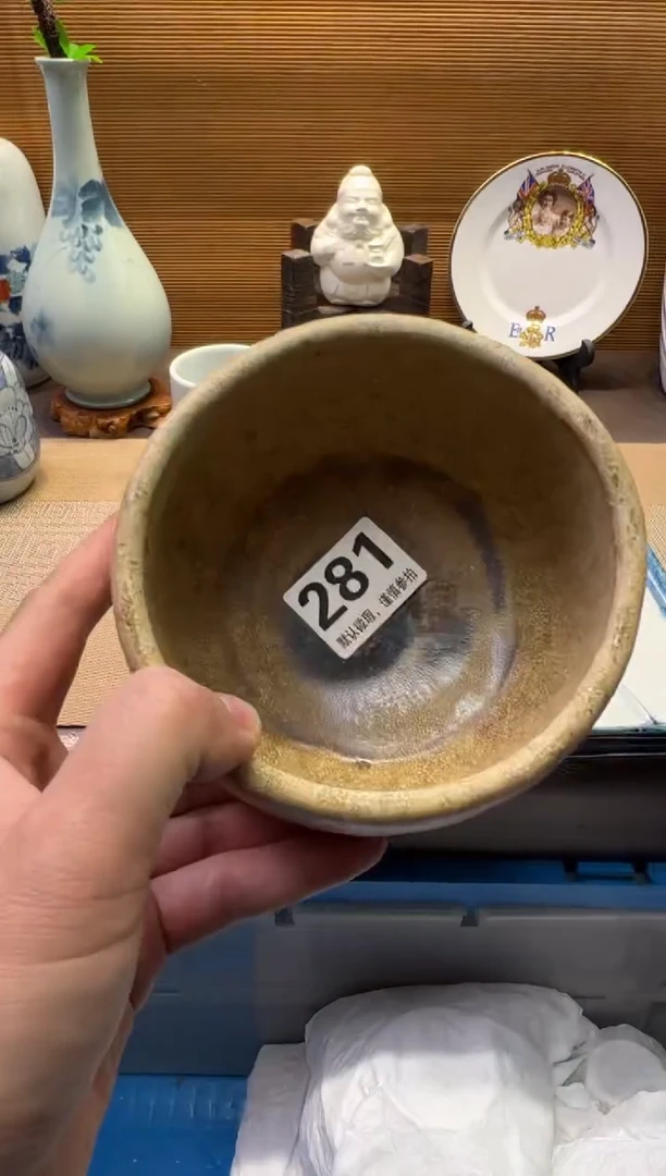 【闪购商品】瓷器瓷器瓷器瓷器瓷器