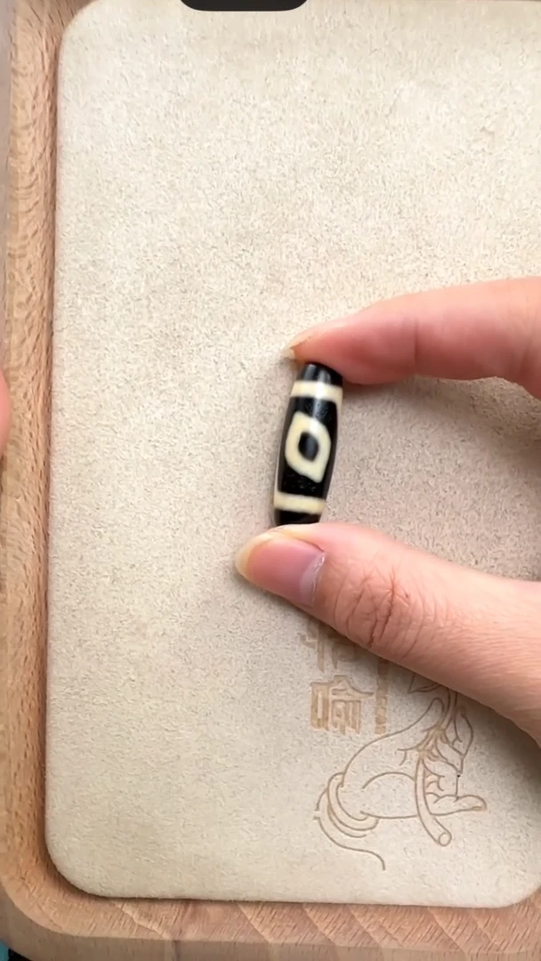 【闪购商品】玛瑙/玉髓吊坠(不含链)未镶嵌F二眼单珠多样性发货