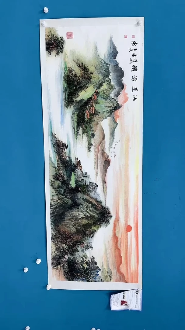 【闪购商品】国画1.28-王夫怀-红原小六尺-108